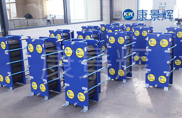 板式換熱器價(jià)格大概多少 板式換熱器價(jià)格大概多少