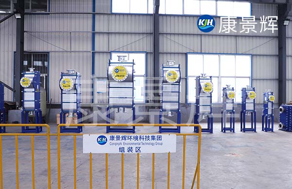 全熱交換器型號和種類 全熱交換器型號和種類