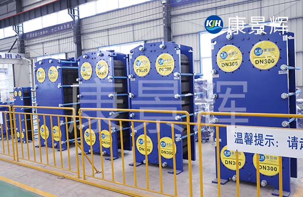 地暖循環為什么要加板式熱交換器