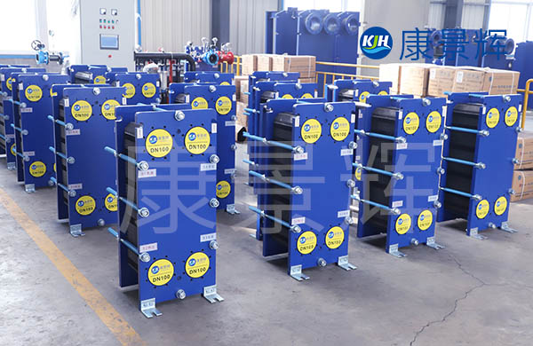 汽水板式換熱器好不好用? 汽水板式換熱器好不好用?