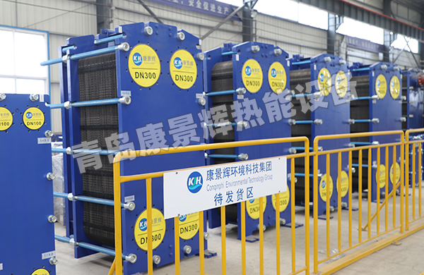 板式換熱器的選型和計算方法 板式換熱器的選型和計算方法