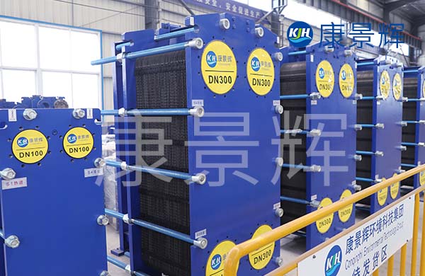 板式換熱器拆卸清洗步驟 板式換熱器拆卸清洗步驟