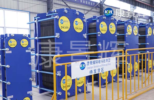 板式換熱器在堿炭工業(yè)中的作用 板式換熱器在堿炭工業(yè)中的作用