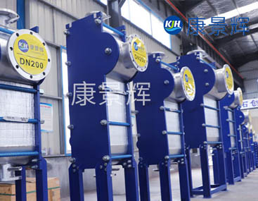 工業(yè)廢熱余熱回收工藝與設(shè)備