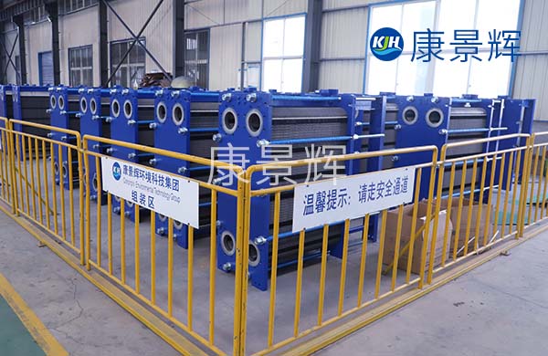 盤點4類常見的換熱器：特點與應用場景