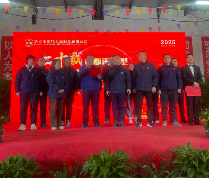 1736222433912049.png 1736222433912049.png