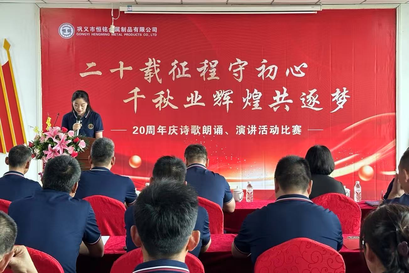 1754645068211720.jpg 1754645068211720.jpg