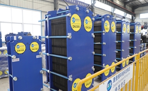 板式換熱器板片的設(shè)計