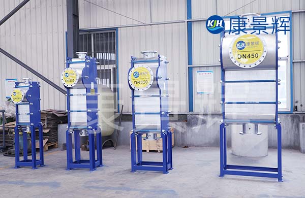 焊接式板式換熱器正確清洗方法 焊接式板式換熱器正確清洗方法