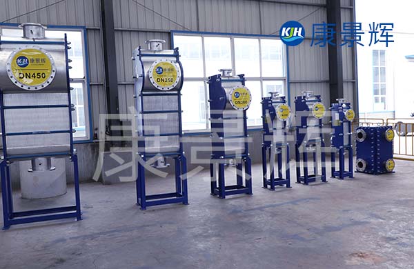 全焊式板式換熱器價格 全焊式板式換熱器價格